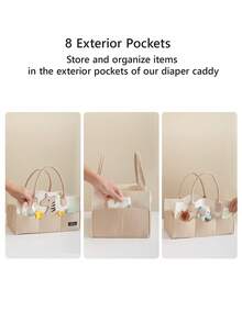 Sunveno 原创卡通婴儿尿布收纳盒便携式收纳袋适用于换尿布台和汽车、育儿室必需品储物箱 - 米色 - 查看 8