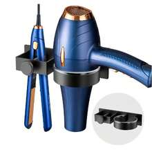 No Drill Blow Dryer Holder Stand, Wall-Mounted Bathroom Hair Dryer, Straightener, Curling Iron Storage Rack With Hooks For Towels And Accessories