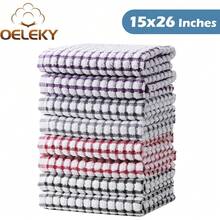 New Oeleky Dish Towels For Kitchen, Cotton Kitchen Towels For Drying Dishes Pack Of 8 (Multi C, 15X26 Inches) - 多色 C 15X26 英寸 - 查看 5