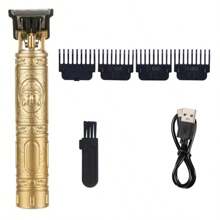 [Ensemble d'outils de toilettage] Tondeuse à cheveux et tondeuse à barbe professionnelle pour hommes, conception pratique et portable vous permet de maintenir une belle apparence à tout moment et partout, performances durables vous aident à entretenir une coiffure parfaite, convient aux hommes et aux femmes
