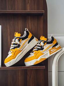 全新男士皮革高帮休闲运动鞋，厚底防滑时尚涂鸦图案随机设计滑板鞋 - 黃色 - 查看 5