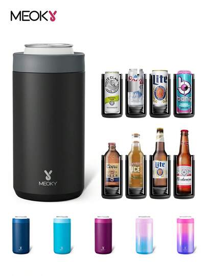 女士通用罐装饮料冷却器：均码 - 适用于细长罐、常规 12 盎司和 16 盎司罐和瓶子 - 隔热双层不锈钢 - 适合苏打水爱好者