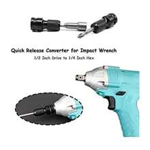 Electric Wrench Converter Head Hexagonal 1/2 To 1/4 Converter Wrench Impact Socket Adapter Electric Accessories