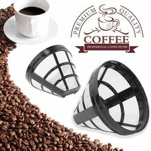 Filtro de máquina de café de nylon reutilizable, de vuelta al colegio - Blanco - Ver 3