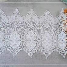 Water-Soluble Lace, Milk Silk Embroidery Barcode, DIY Lace Accessories, Three-Dimensional Hollow Large Barcode - White - View 5