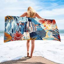 1pc Ultra-Fine Microfiber Beach Towel, Quick-Drying Absorbent And Lightweight For Beach, Bathroom, Swimming