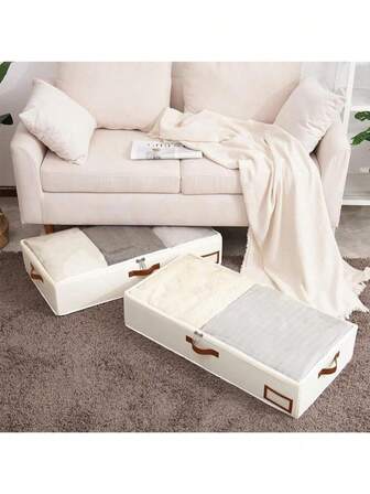 米色无纺布床下收纳袋，家用防水衣物和棉被收纳盒，可折叠扁平收纳盒，可放在床下