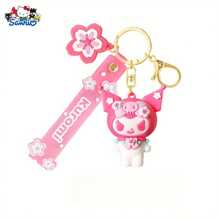 Sanrio Cartoon Cherry Keychain Key Ring Bag Charm