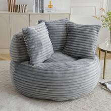 Giant Bean Bag Chair With Ottoman, Memory Foam Filled Corduroy Gaming Chair,With Pedals,Faux Fur Shell-Shaped Lounge Chair - Floor Sofa For Living Room, Home Theater, Play Zone - & Non-Slip Base,Very Suitable For Bedrooms, Living Rooms, Game Rooms, Study Rooms, Offices, Or Apartments. - A-灰色(燈芯絨) - 查看 3