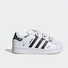 Adidas Originals 儿童 SUPERSTAR II CF C 休闲低帮拼色时尚运动鞋 JQ8748 - 白色 - 查看 1