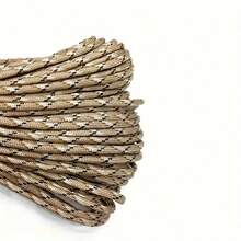 3/16/31米 4毫米 7芯涤纶帐篷绳 适用于挂绳 晾衣绳 DIY手链绳 户外活动