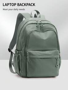 大容量女士笔记本电脑背包，经典休闲日用背包，学院风轻便书包，男女通用，防盗设计，15.6英寸笔记本电脑背包，工作包，旅行日用背包，书包，电脑包，男女皆宜的礼物。新旧款随机发货。 - 軍綠色 - 查看 8