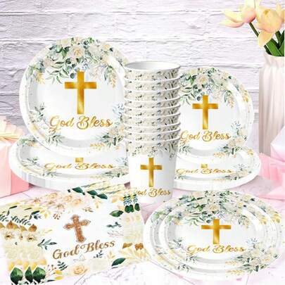 10/20/50 件金色祝福主题圣餐/洗礼白色花卉十字图案派对套装，圣餐主题生日派对装饰品，包括 7 英寸/9 英寸派对盘子、餐巾、杯子，适合生日、初次圣餐、坚振礼