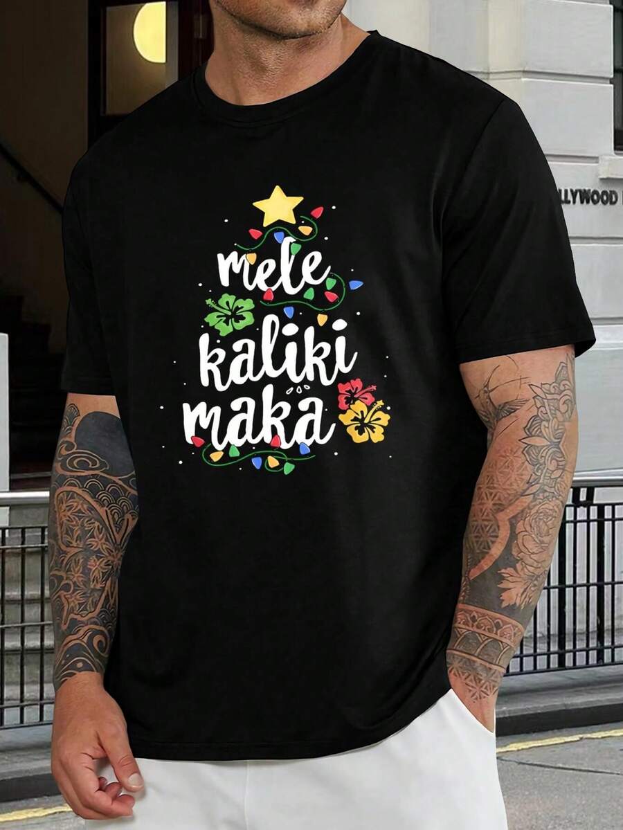 Camiseta Mele Kalikimaka - Divertida camiseta navideña Aloha para mujer y hombre, camiseta navideña hawaiana tropical, camiseta para fiestas navideñas, idea de regalo - Negro - Ver 1