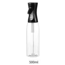 1pc High Pressure Continuous Spray Bottle, 200ml/300ml/500ml Plastic White/Black Refillable Bottle, Suitable For Festive Makeup, Beauty, Hair Care, Skin Care, Moisturizing, Gardening, Pet Care Disinfection And Various Liquids,Back To School,Travel Holiday Essentials,Hair Accessories For Women