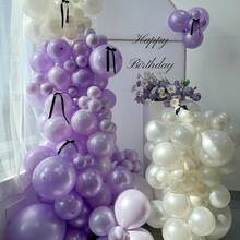 111 个/套紫色和白色气球配黑色蝴蝶结，适合生日、婚礼、成人派对装饰 - 白紫套裝 - 查看 2