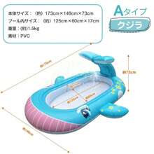 Pools For Home Use, Vinyl Pools, Folding Pools, Folding Pools For Home Use, Large Pools, Family Pools, Fountain Mats, Water Play