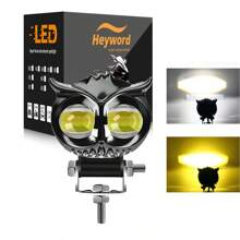 Heyword Heyword The Two-Color Motorcycle Headlight Features An Owl Design With Four Modes Of Auxiliary Spotlights, Motorcycle Scooter Fog Lights, And Driving Lights