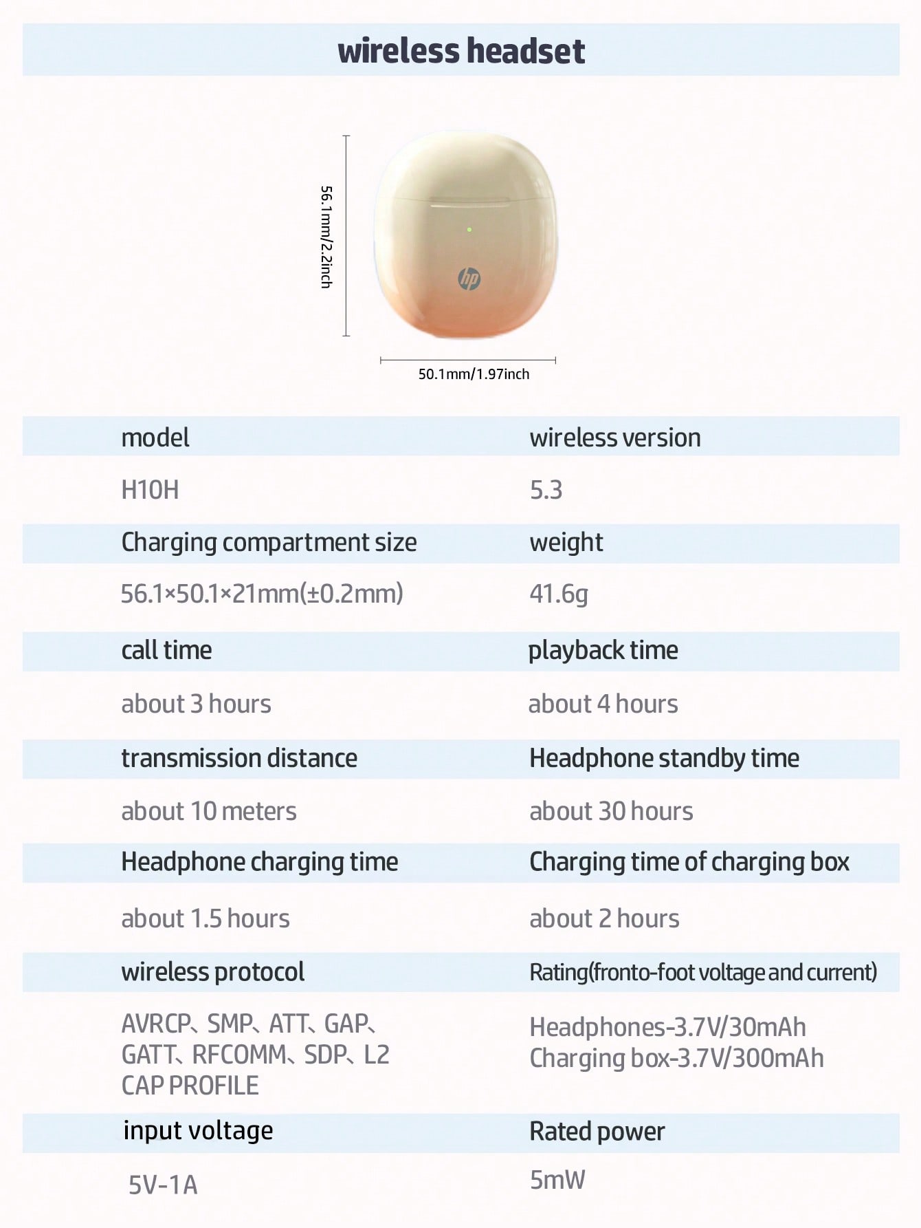 HP سماعات أذن لاسلكية بخاصية الظهور الخاص والصوت ا...