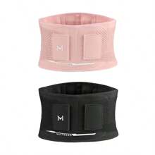 Fashionable Neoprene Waist Support! 5 Supportive Rods, Dual Compression Straps, Essential For Fitness & Work Injury Prevention, Unisex Lumbar Savior. Adjustable Elastic Strap, High Elasticity Neoprene, Relieves Lower Back Pain. Grab It Fast! Professional Waist Trainer, CE Certified + Dual Compression Design, Fitness Protection & Work Support