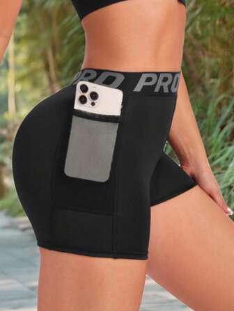 (Spring And Summer) Women's Sports Yoga Shorts And Tight Leggings Suitable For Spring And Summer