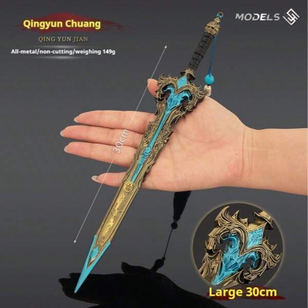2025 New Hot Selling Fengshen Twelve Divine Swords Surrounding Ancient Weapons Qingyun Sword Alloy Weapon Model Metal Toy Collection Ornament - Birthday Gift - Graduation Gift - Gift