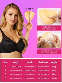 2 件双面粘合胸罩聚拢双面拉丝胶胸垫 - 粘合胸垫可重复使用比基尼隆胸 - 米色 - 查看 5