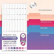 1支装126色丙烯马克笔，软头，适合学生使用，不透明，可混色，高品质美术用品，适合DIY，返校礼物