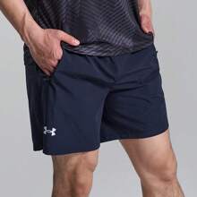 Under Armour Men's 2024 Summer New Fashion Training Fitness Casual Shorts 22500214-001