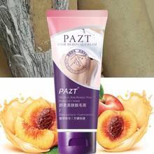 [100g脱毛膏] 100g快速无痛身体脱毛膏 | 男女适用，保湿，0黑点，浅米色，旅行适用