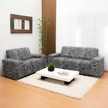 Charm Of Detail Protective Kit For 3 And 2 Seater Sofa Elastic Cover Modern Decor - Native - View 5