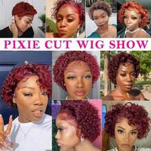 Burgundy 13x1 Pixie Cut Wig Short Curly Lace Wig Human Hair Wine Red Color Lace Front Wigs Human Hair 13X1 Transparent Lace Wig For Women - Burgundy - View 7