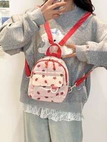 Mochila de gran capacidad de pana linda, adecuada para viajes, salidas de primavera, escuela o como bolso pequeño, con estampado aleatorio - Rosa - Ver 4
