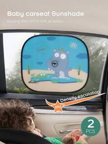 2 件装卡通图案婴儿汽车侧窗遮阳帘，带吸盘，可折叠耐用 80 克网状面料，有效阻挡 92% 的 UVA 和 UVB 射线，四季通用。 - 黑色 - 查看 8