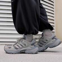 Adidas SHADOW Fever 减震厚底防滑休闲厚底运动鞋 - 深灰色 - 查看 9