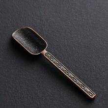 1 pieza Cuchara/Cucharón de té de aleación de bronce y cobre con carácter de fortuna y nube propicia, mango largo creativo, herramienta de elaboración de té, accesorio de juego de té Kung Fu, decoración de sala de té - Multicolor - Ver 19