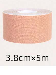 Boob Tape Kit - Boobtape For Breast Lift With Petals And Covers, Breathable Sticky Adhesive Bra Tape, Push Up Boobytape For Large Breasts A-G Cup Beige - Khaki - View 15