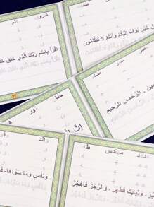 3 pièces/5 pièces Cahiers de pratique de la langue arabe, conception grand format pour améliorer les compétences d'écriture manuelle, calligraphie nette, convenant à un usage personnel ou en cadeau pour les fêtes, fournitures scolaires, rentrée scolaire
