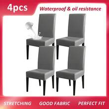 4/6pcs Faux PU Leather Solid Color Dining Chair Covers, Elastic Mid-Back Chair Slipcovers For All Seasons, Stretchy Soft & Removable For Office, Kitchen, Hotel, Home Decor - Multicolor - View 13