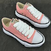 Baskets classiques Maison Minara Yasuhiro antidérapantes, résistantes à l'usure et légères pour hommes et femmes, en noir et blanc, convenant aux étudiants, cadeaux, festivals et campus