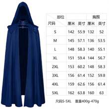 Men's Costume Robes, Cloaks, And Jackets