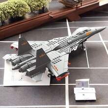 F-15 Eagle Military Fighter Jet Building Blocks Set, Suitable For 14+ Teenagers Birthday Gift, Aircraft Carrier Fighter Jet Army Plane Small Particle Assembly Model, Includes Building Tool Set/Tweezers/Building Gloves, Challenge Highly Intricate Micro Piece Assembly Models For Creative Play And Learning, Fun Experience For Friends And Family! Home Desktop Holiday Decor, Engaging Educational Toy - Multicolor - View 6