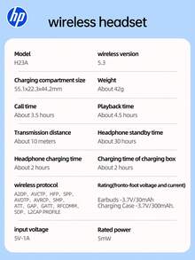 HP 无线耳塞，具有优质音质 5.3 自动配对耳塞，播放时间长达 30 小时，重量轻，带麦克风，兼容 Android，游戏耳机和带麦克风的扬声器，节日礼物情人节礼物 - 米色耳機+保護殼 - 查看 6