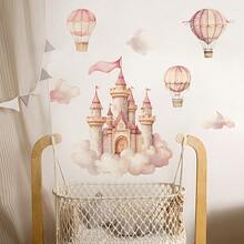 奇幻城堡与热气球墙贴 - 可移除防水 PVC 贴纸，粉色闪光梦幻设计 - 自粘装饰，适用于婴儿房、卧室和家居室内装饰 - 29.97 厘米 X 89.92 厘米 - 彩色 - 查看 7