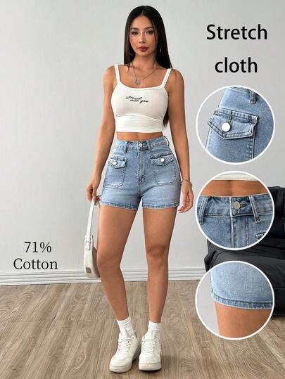 Women's Pocket Decor Casual European & American Style Stretch Denim Shorts