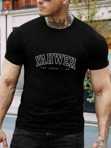 Camiseta gráfica de gran tamaño para hombre Yahweh El Gran Yo Soy | Moda estilo hip hop streetwear | Camiseta casual de algodón | Camiseta negra de manga corta | Regalo del Día del Padre - Negro - Ver 1