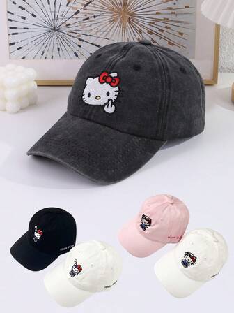 Sanrio 2 件/1 件新款可爱 Hello Kitty 刺绣可调节户外运动防晒帽、钥匙扣，男女皆宜，四季日常休闲穿着