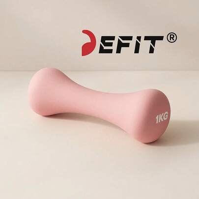 DEFIT 1 对骨形瑜伽哑铃，涂层铁质健身哑铃套装，适合女士家庭健身健身房配件