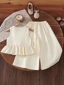 BASUSARRI 女童荷叶边吊带背心搭配阔腿裤，优雅休闲套装，夏季女童套装