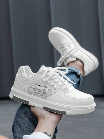 (Regular Size) Men's Fashionable Personalized Landscape Tree Branch Print Comfortable Sneakers, Versatile Couple Casual Skateboard Shoes